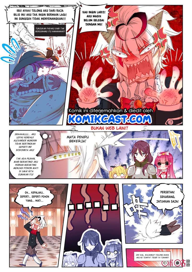 Long Live The King chapter 4